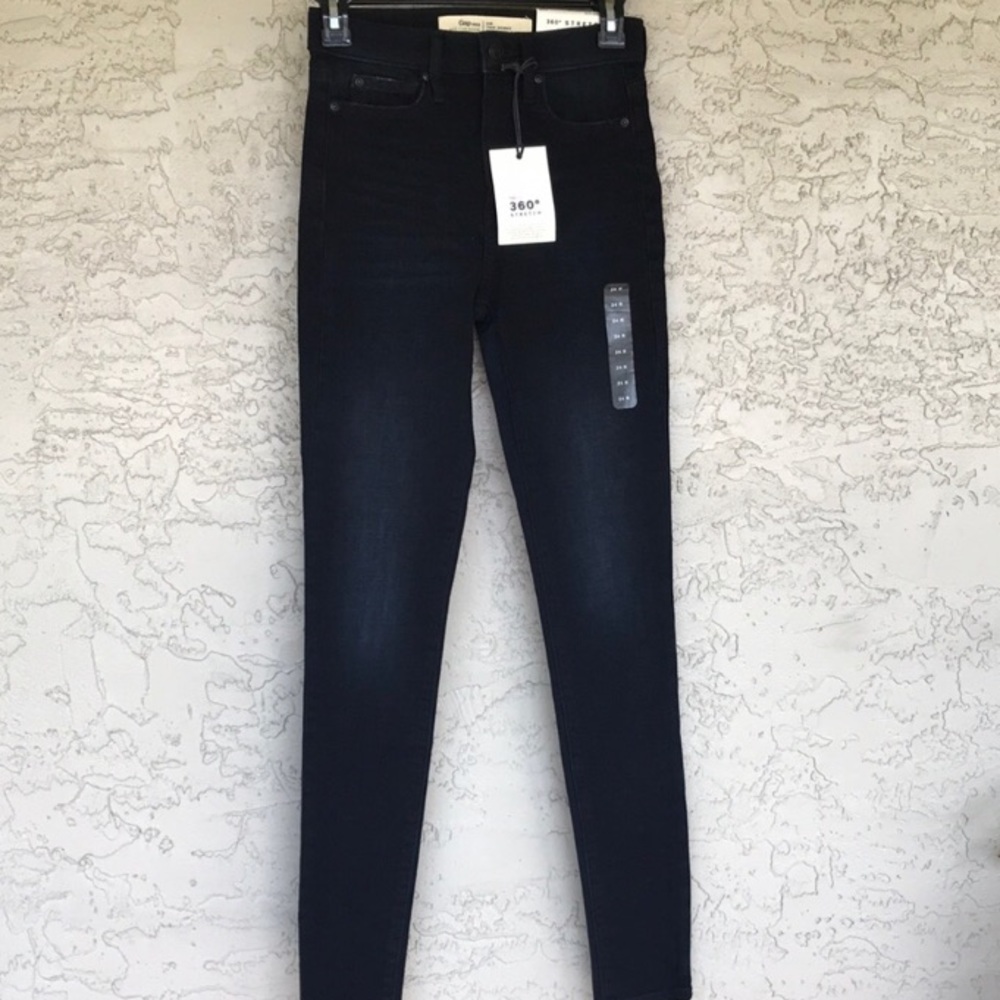 CUSTOM BUNDLE - Mikaso Bowl and Sz 24 Gap Jeans